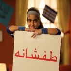 Hala alturk sur yala.fm